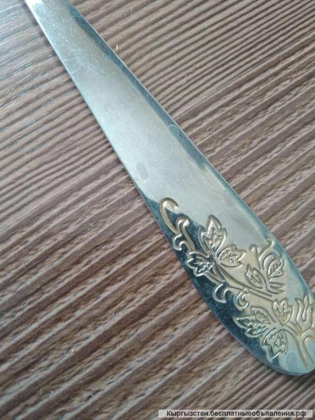 Разнорабочие