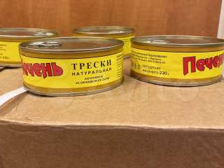 Печень трески, очень вкусная, цельные куски