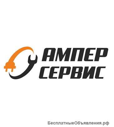 Мастер по ремонту бытовой электроники