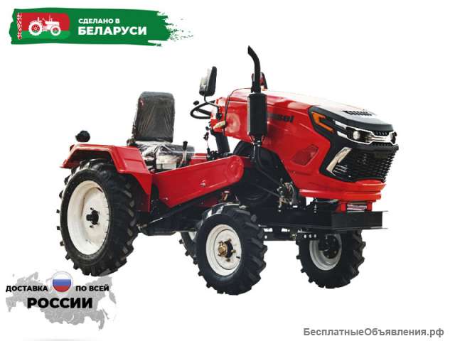 Мини-трактор Rossel ХT-20D Pro