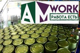 Комплектовщик вахта с проживанием и питанием в Московской области