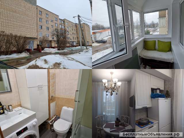 Отличная квартира в центре гор. Руза