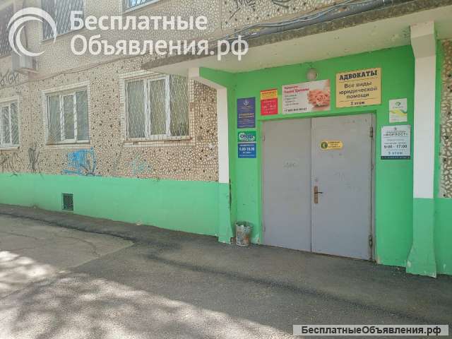 Бесплатная юридическая консультация в Сергиевом-Посаде