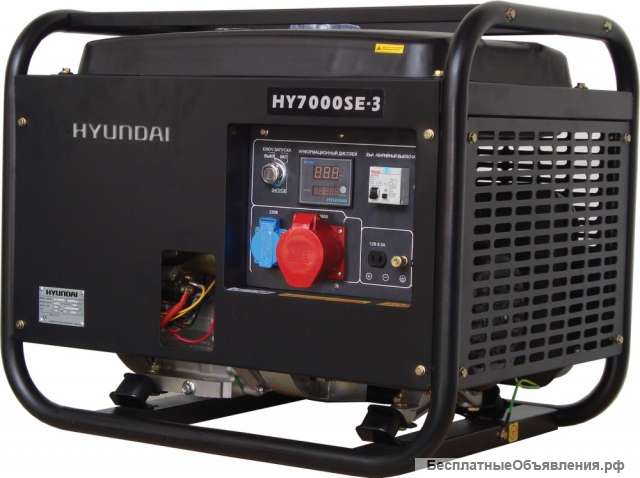 Бензиновый генератор Hyundai HY 7000SE-3