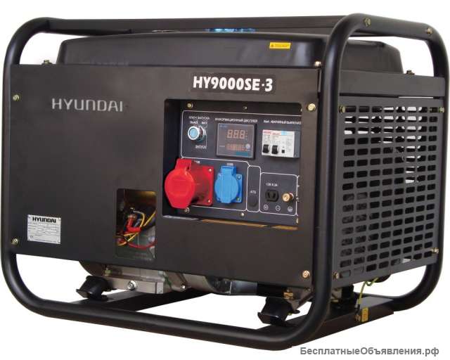 Бензиновый генератор Hyundai HY 9000SE-3