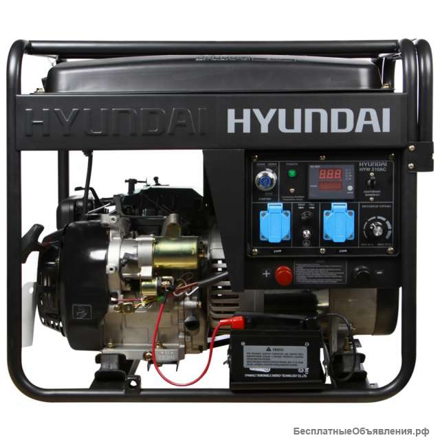 Сварочный генератор бензиновый Hyundai HYW 210AC