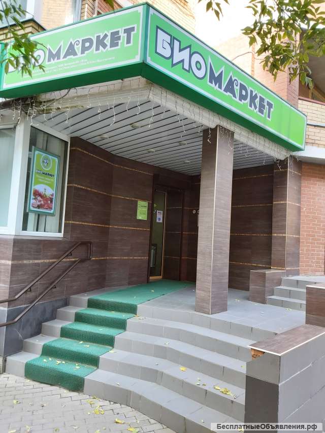 Аренда от собственника