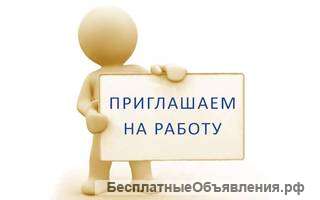 Ищем сотрудника в столовую