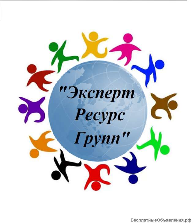 Комплектовщик заказов вахта