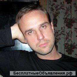 Услуги по настройке компьютера