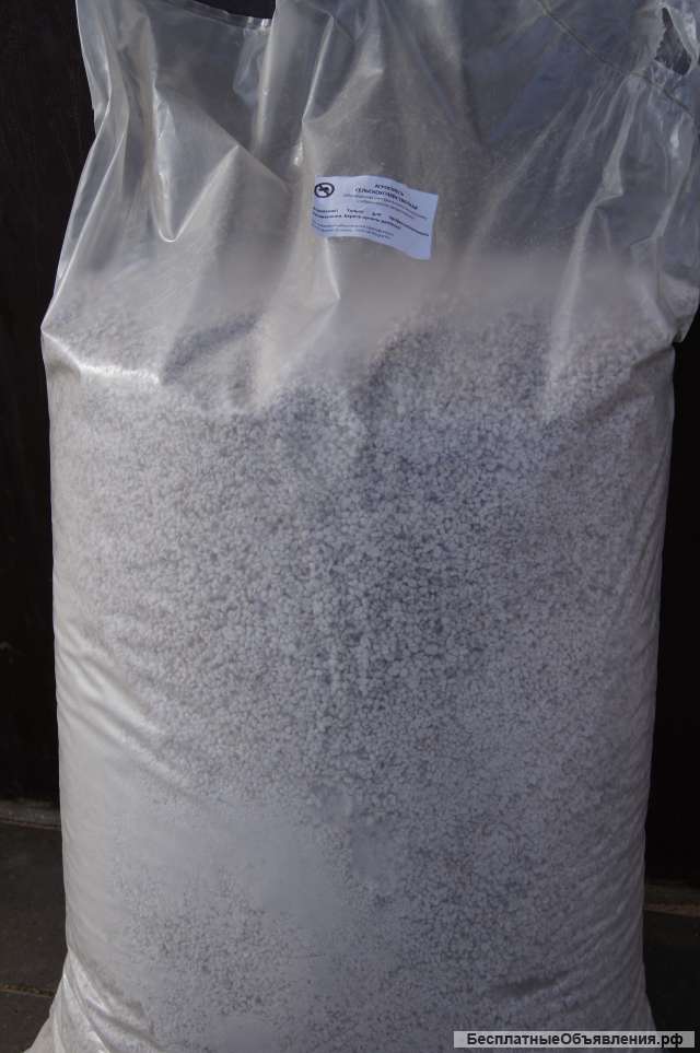 Агросмесь с доставкой