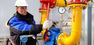 Обучение "Слесарь по эксплуатации и ремонту газового оборудования"