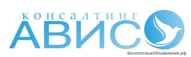 Бухгалтерские услуги