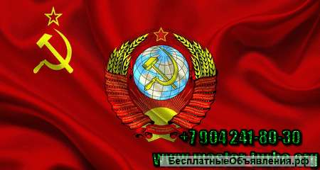 Удалённая компьютерная помощь через интернет