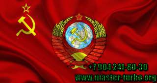 Удалённая компьютерная помощь через интернет