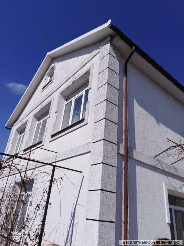 Дом просторный, светлый, заходи и живи Продаю