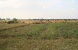 Земельный участок 2 ГА