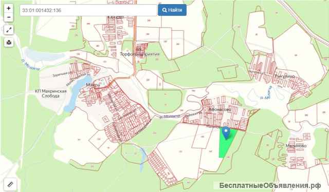 Участок 8 га для сельхозпроизводства в д. Афонасово, вблизи с. Махра