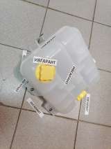 17336823, VOE17336823 Бачок расширительный VOLVO 17336823