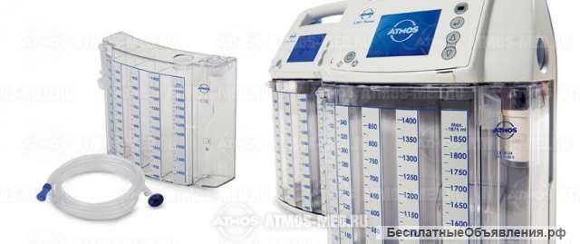 Аспирационные системы Atmos