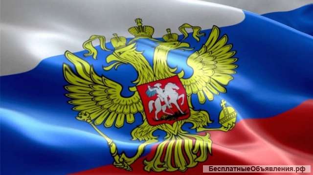 Охрана труда и экологическая безопасность под ключ