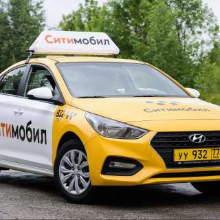 Сити Мобил