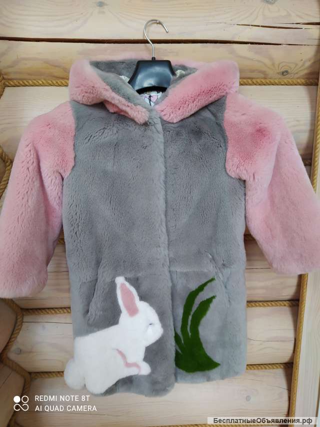 Шубка для девочки