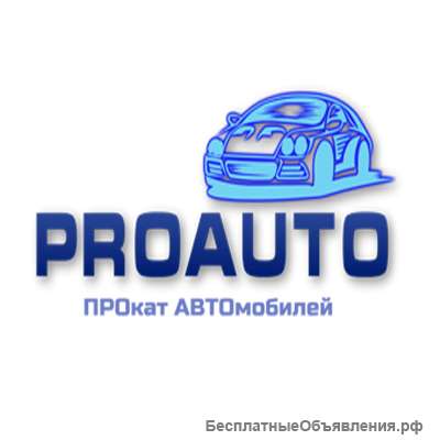 Водитель такси