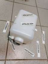 2470-9017 Бачок расширительный 2470-9017