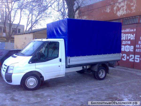 Тенты полога