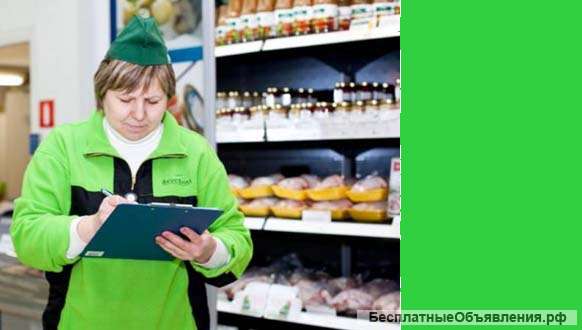 ВкусВилл - Продавец-консультант