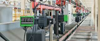 Таль цепная от КранШталь (STAHL CraneSystems)