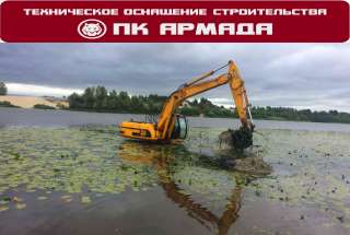 Дноуглубление, очистка дна водоема Уфа, Башкортостан