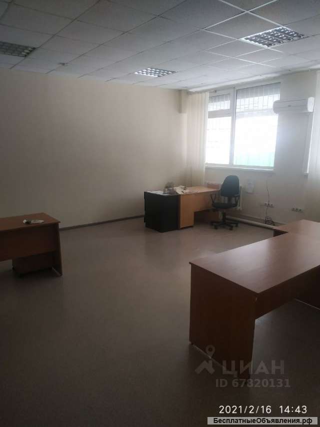 Сдам в аренду офисные и складские помещения