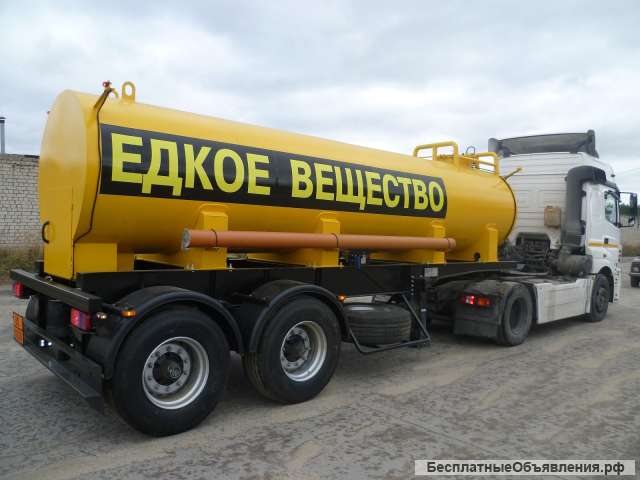 ППЦ Кислотовоз под заказ