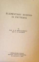 Elementary Russian in Patterns