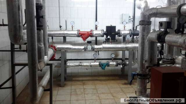 Отопление водоснабжение профисионально