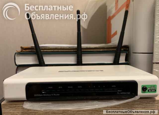 Маршрутизатор (роутер) беспроводной TP-Link TL-WR941ND