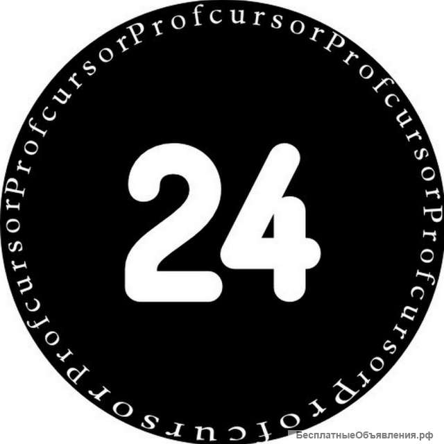 Нужны разнорабочие