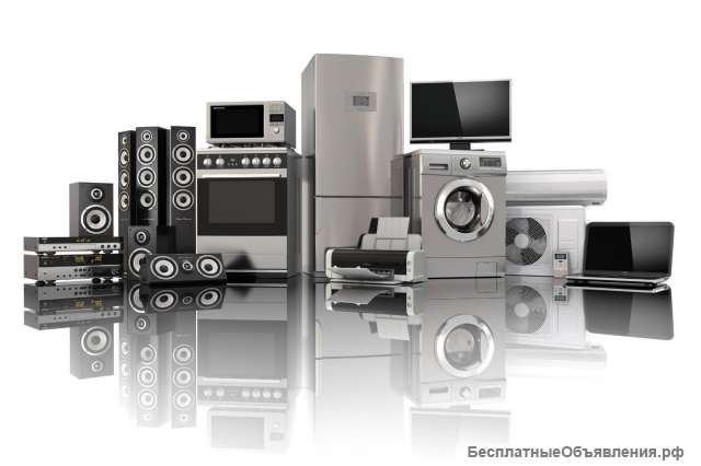 Ремонт бытовой и офисной техники