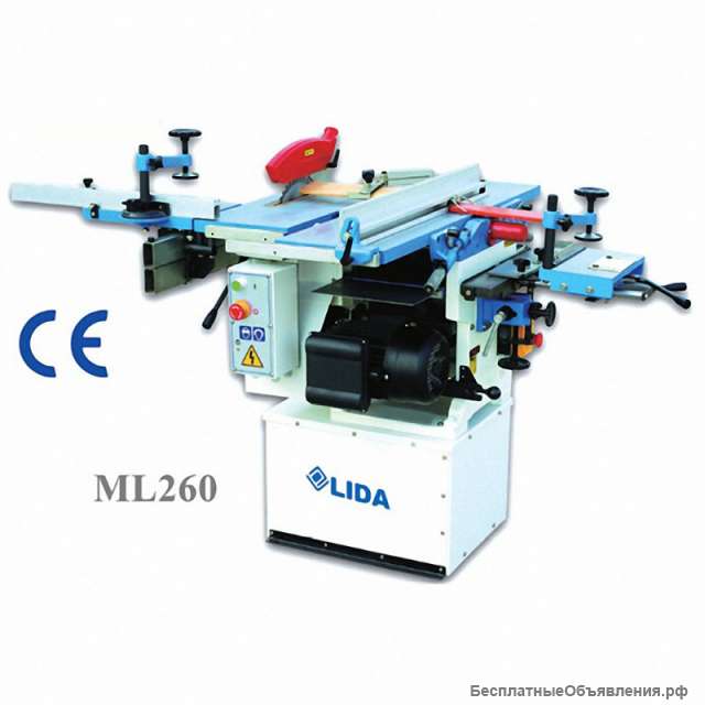 ML260 Комбинированный универсальный центр