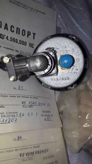 ИКДРДф-1.6-1.3-3 измерительный комплекс реле давления