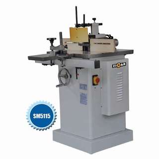 Фрезерный станок Sm5115 мощность 1.5 кВт