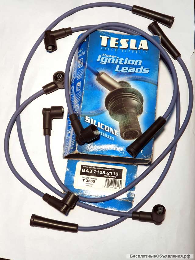 Комплект проводов зажигания для LADA