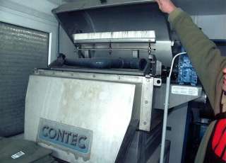 Новая станция очистки сточных вод