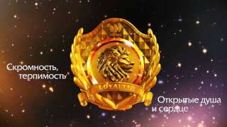 Требуется персонал