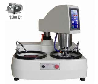 ZMP-2000 Шлифовально-полировальный станок с двумя дисками Ø300 мм, 1500 Вт