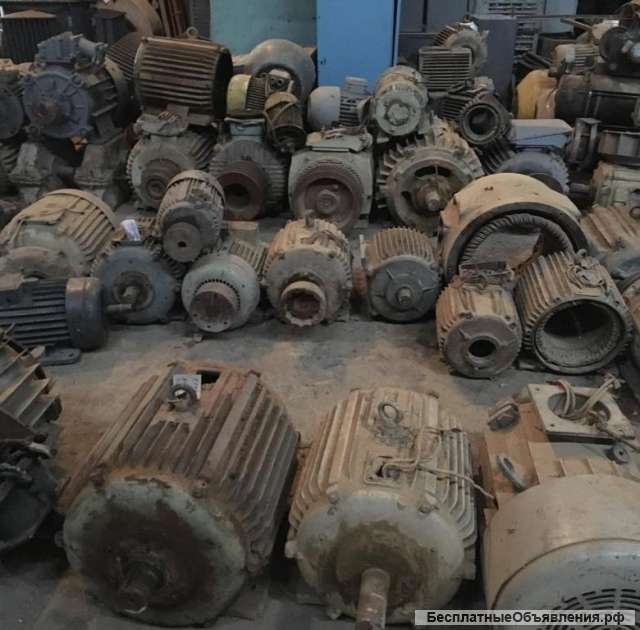 Электродвигатели трансформаторы бу в любом состоянии