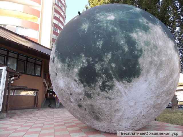 Рулонная печать