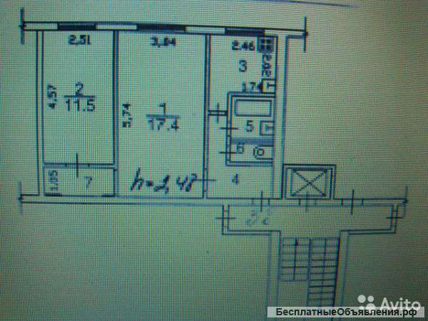 2х комнатную квартиру